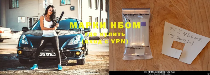 Все наркотики Киренск A-PVP  МАРИХУАНА  Меф  Гашиш  Cocaine 